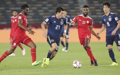 Highlight trận đấu Japan vs Oman ngày 02/09 | Xem lại trận đấu