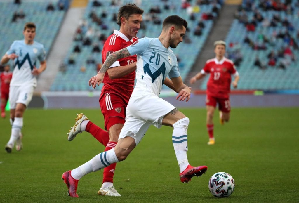 Highlight trận đấu Slovenia  vs  Slovakia  ngày 02/09 | Xem lại trận đấu